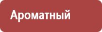 прополис при язве двенадцатиперстной кишки